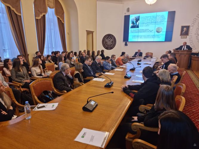 Научно-практическая конференция "От империи к федерации"