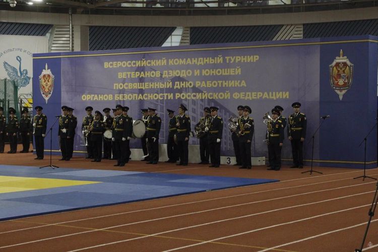 Традиционный всероссийский турнир среди ветеранов и юниоров по дзюдо, посвященный дню работника органов безопасности Российской Федерации