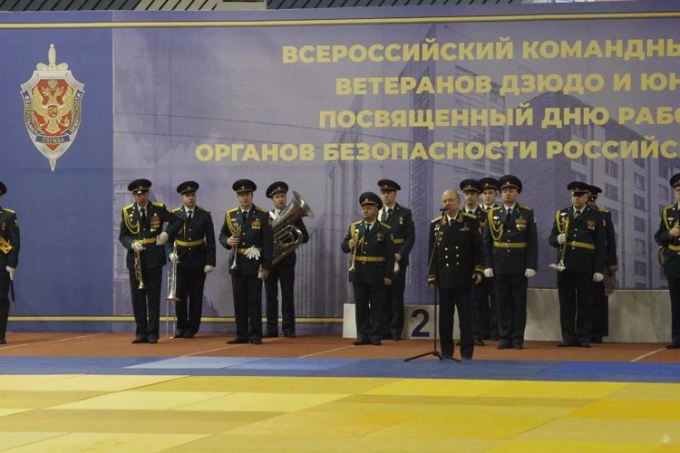 Традиционный всероссийский турнир среди ветеранов и юниоров по дзюдо, посвященный дню работника органов безопасности Российской Федерации