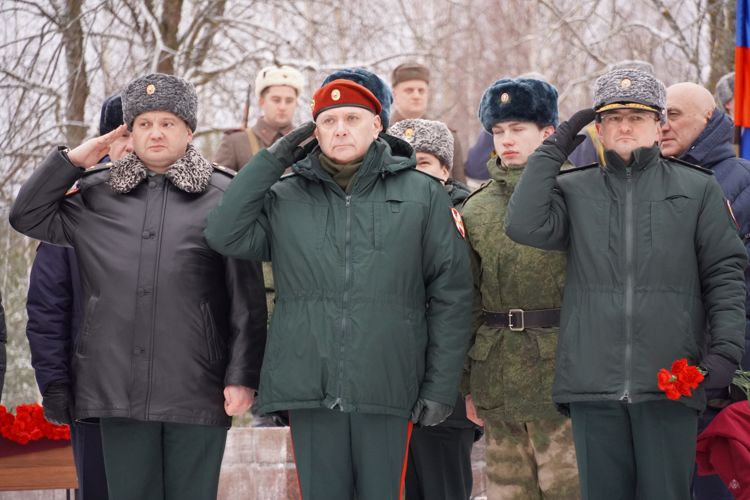 Возложение к Рубежному камню