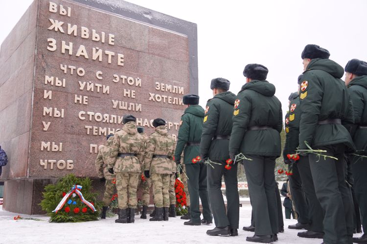Возложение к Рубежному камню