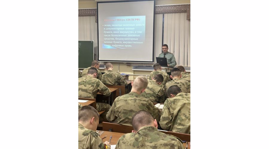 Образовательная деятельность