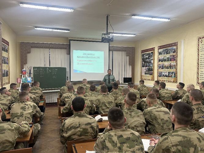 Образовательная деятельность
