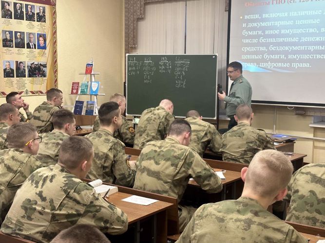Образовательная деятельность
