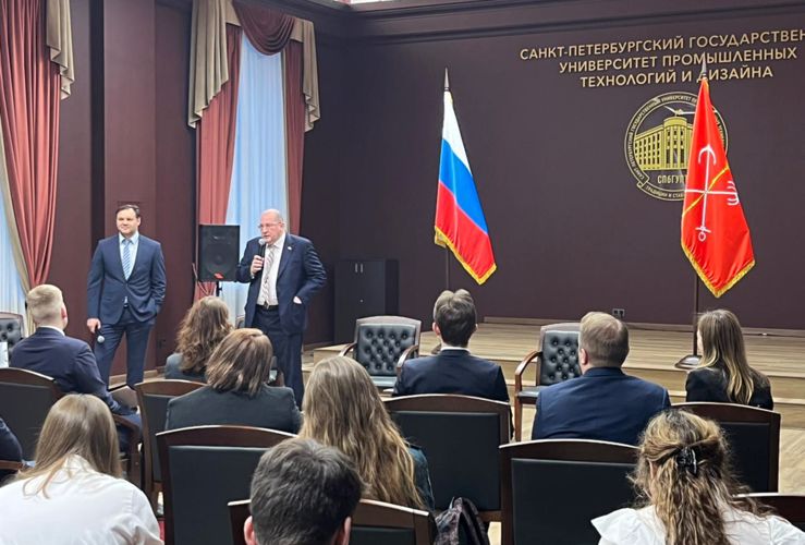 День студента