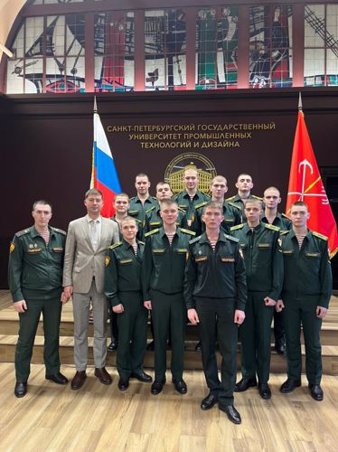 День студента
