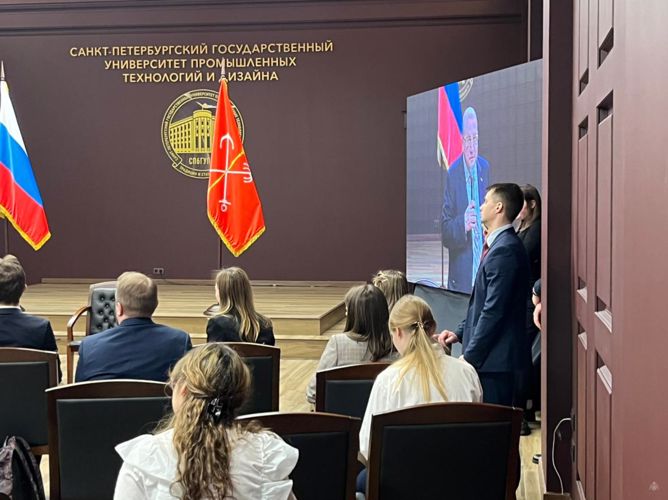 День студента