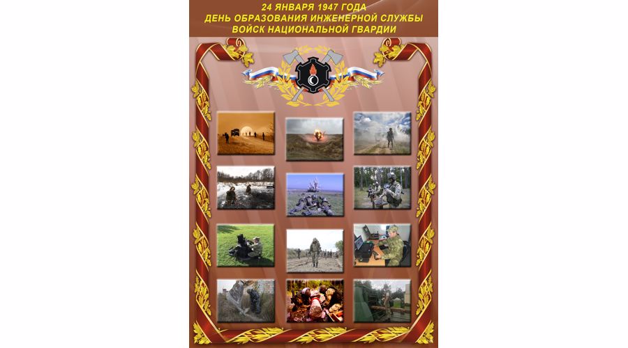 НАС ПОЗДРАВЛЯЮТ!