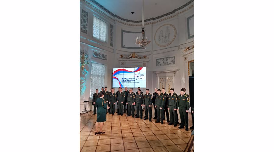Февральские праздники хора «Голосъ Гвардии»