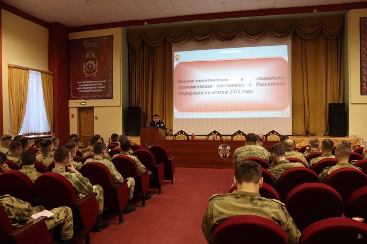Начало нового периода обучения