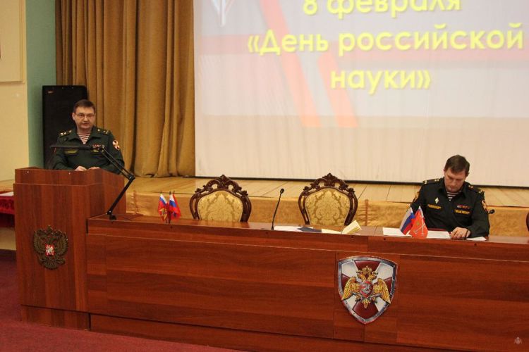 В Санкт-Петербургском военном ордена Жукова институте войск национальной гвардии Российской Федерации проведено торжественное празднование Дня российской науки