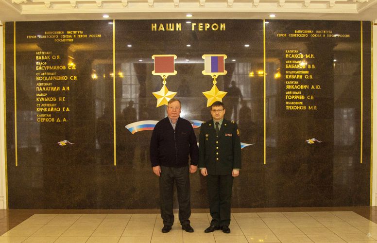 Посещение военного института генерал-полковником Степашиным С.В.