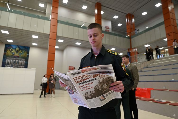 Открытие выставки, посвящённой блокадной медали