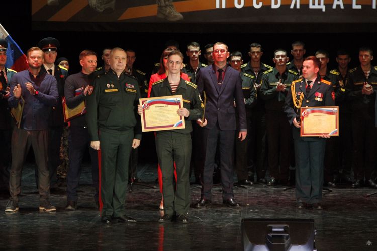 «Росгвардейцам  -  защитникам Отечества   посвящается...»