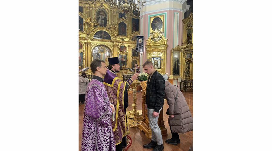 Великий пост