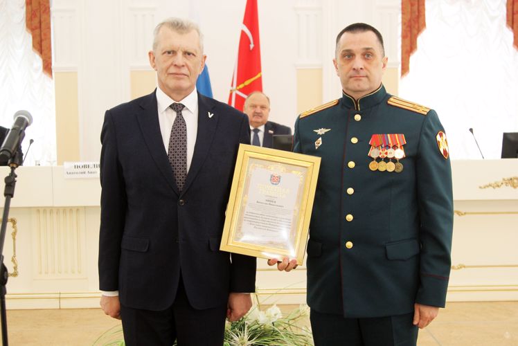 Торжественное собрание в Администрации Санкт-Петербурга
