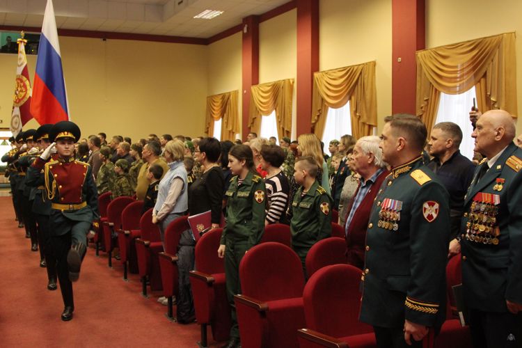Торжественное собрание в Санкт-Петербургском военном ордена Жукова институте войск национальной гвардии  