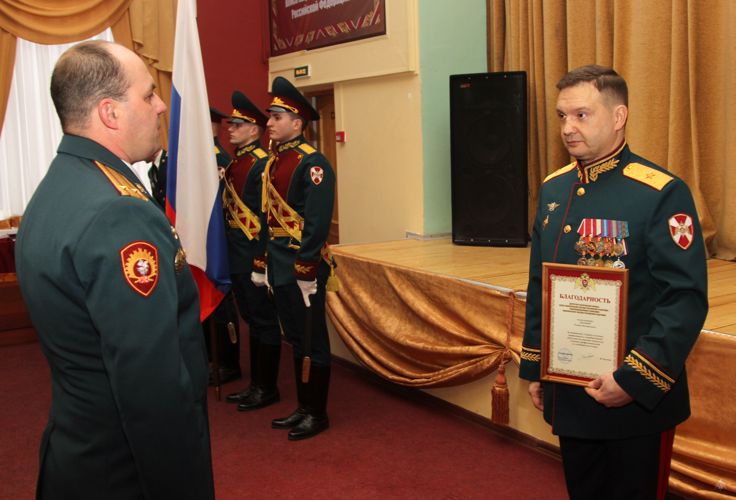 Торжественное собрание в Санкт-Петербургском военном ордена Жукова институте войск национальной гвардии  