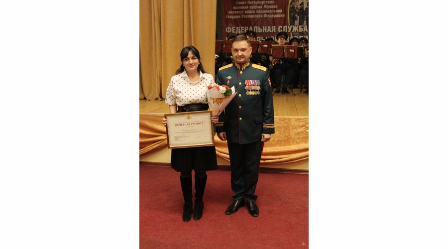 Торжественное собрание в Санкт-Петербургском военном ордена Жукова институте войск национальной гвардии  