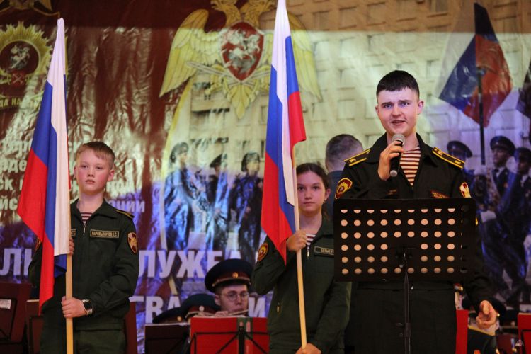 Торжественное собрание в Санкт-Петербургском военном ордена Жукова институте войск национальной гвардии  