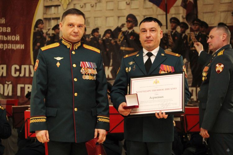 Торжественное собрание в Санкт-Петербургском военном ордена Жукова институте войск национальной гвардии  