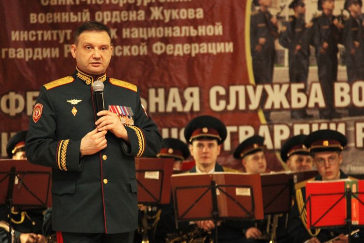 Торжественное собрание в Санкт-Петербургском военном ордена Жукова институте войск национальной гвардии  