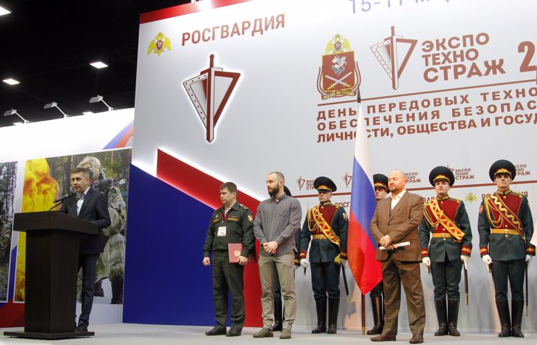 МОЛОДЕЖНЫЙ ДЕНЬ НА ВЫСТАВКЕ ПЕРЕДОВЫХ ТЕХНОЛОГИЙ ОБЕСПЕЧЕНИЯ БЕЗОПАСНОСТИ ЛИЧНОСТИ, ОБЩЕСТВА И ГОСУДАРСТВА «ЭКСПОТЕХНОСТРАЖ ДЕНЬ ПЕРЕДОВЫХ ТЕХНОЛОГИЙ»