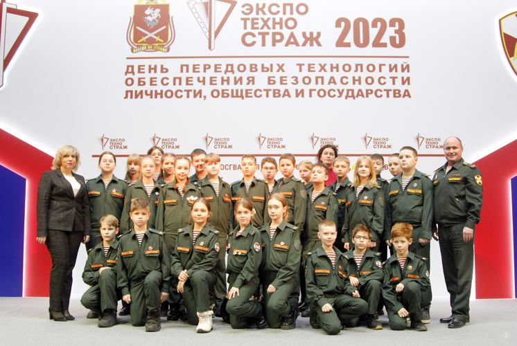МОЛОДЕЖНЫЙ ДЕНЬ НА ВЫСТАВКЕ ПЕРЕДОВЫХ ТЕХНОЛОГИЙ ОБЕСПЕЧЕНИЯ БЕЗОПАСНОСТИ ЛИЧНОСТИ, ОБЩЕСТВА И ГОСУДАРСТВА «ЭКСПОТЕХНОСТРАЖ ДЕНЬ ПЕРЕДОВЫХ ТЕХНОЛОГИЙ»