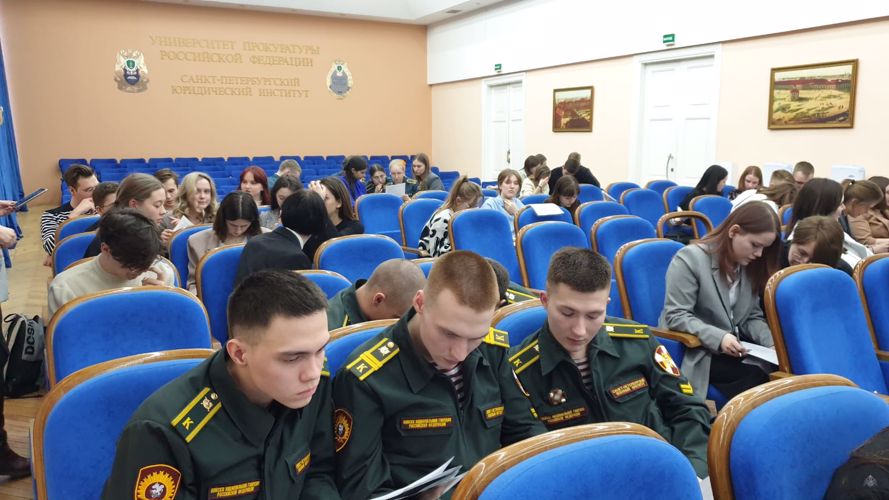 Участие в Межвузовской олимпиаде по английскому языку в сфере юриспруденции в Санкт-Петербургском юридическом институте (филиале) Университета прокуратуры Российской Федерации
