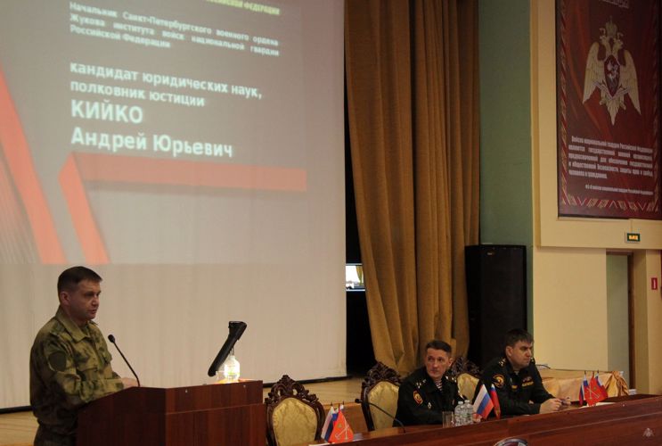 Круглый стол: «Применение опыта выполнения СБЗ, приобретенного военнослужащими подразделений Росгвардии в зоне проведения СВО в процессе обучения и воспитания курсантов СПВИ войск национальной гвардии по дисциплинам военно-профессиональной направленности»