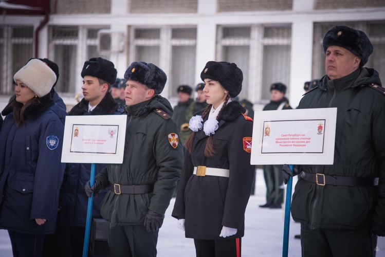 В Санкт-Петербургском военном ордена Жукова институте войск национальной гвардии Российской Федерации состоялось открытие VIII всероссийского конкурса социальных проектов  для воспитанников кадетских организаций.