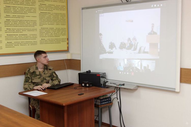 Учитель! Перед именем твоим…