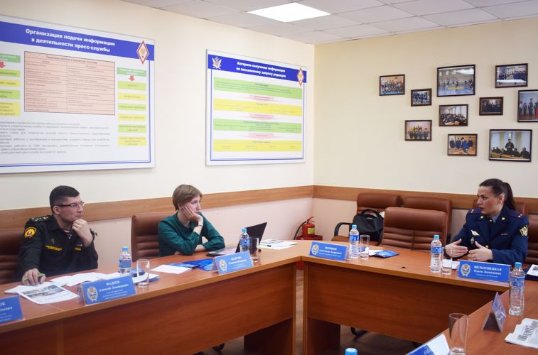 Встреча представителей СМИ