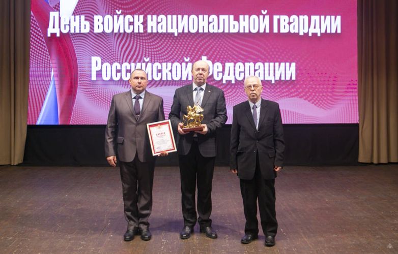 Лауреаты премии Росгвардии