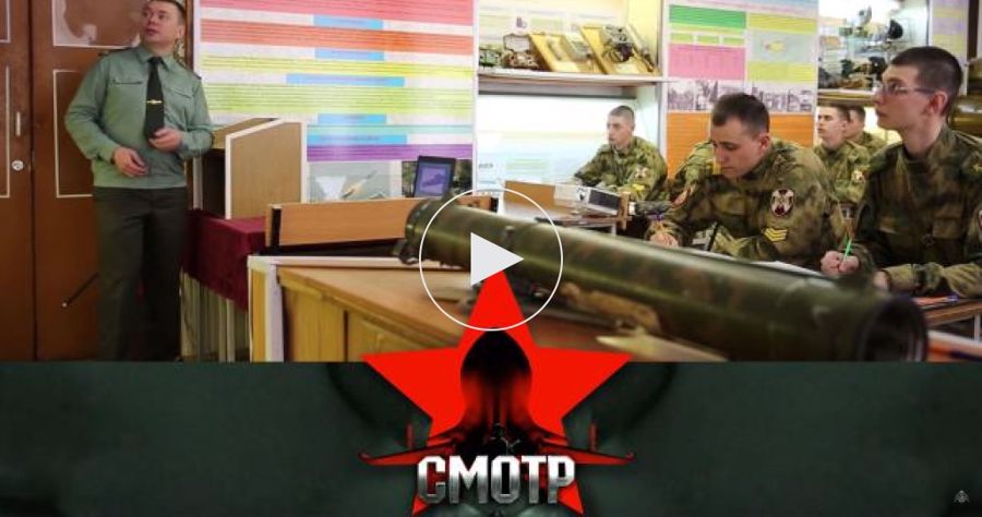 СМОТРИМ НА НТВ