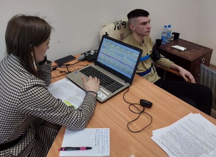 Организация стажировки слушателей курсов профессиональной переподготовки офицеров, отвечающих за проведение психофизиологических исследований (обследований) – опросов с использованием полиграфа в войсках национальной гвардии РФ
