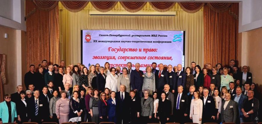 «От теории к практике»