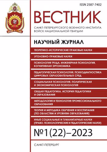 Поздравляем личный состав Росгвардии со знаменательным событием!