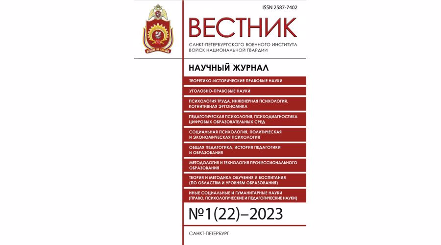 Поздравляем личный состав Росгвардии со знаменательным событием!