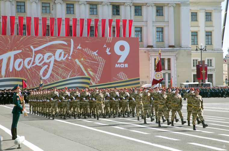 День великой Победы