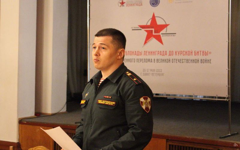 От прорыва Блокады Ленинграда до Курской битвы