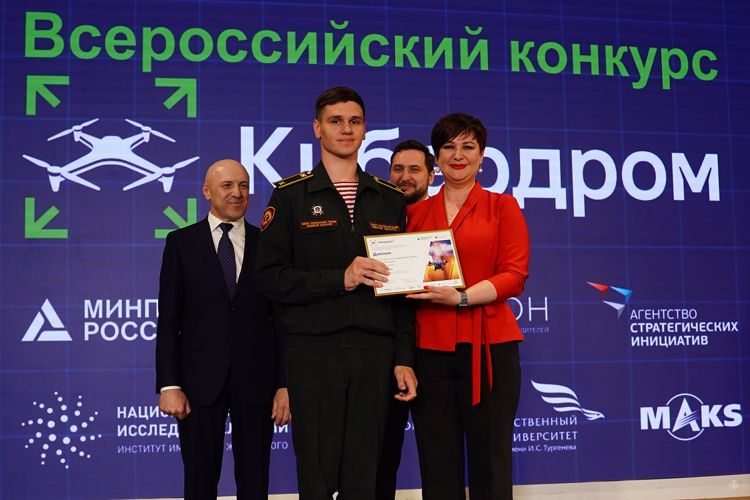 Команда военного института стала призером конкурса «Кибердром»