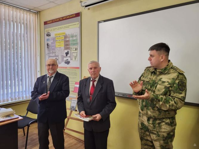 Дети войны