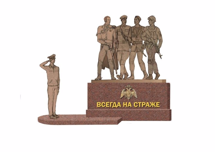 Входная группа в военный институт