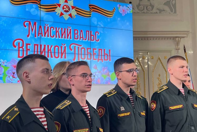Хор «Голосъ Гвардии» в Академии талантов