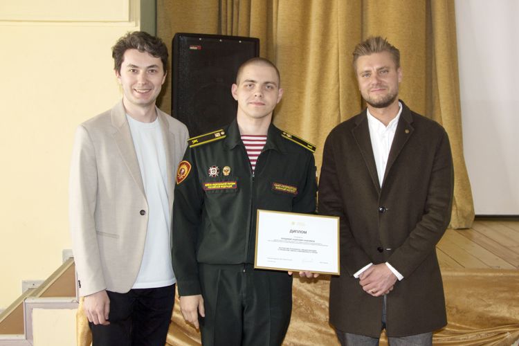 Конкурс «Спецпроект Медиагвардия»