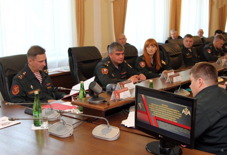 Учебно-методический сбор с офицерами, отвечающими за организацию психологической работы в войсках национальной гвардии Российской Федерации