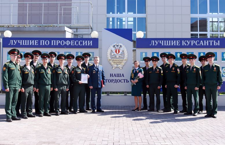 Творческие коллективы военного института приняли участие в работе Петербургских пенитенциарных конференций