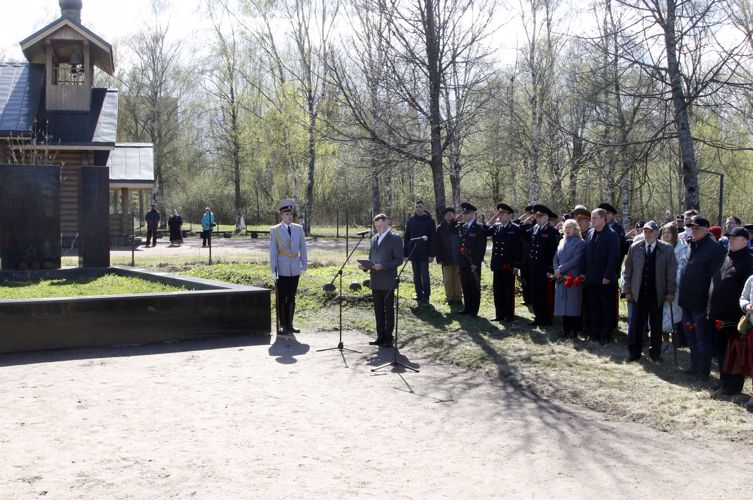 Открытие ул. Генерала Папченко 