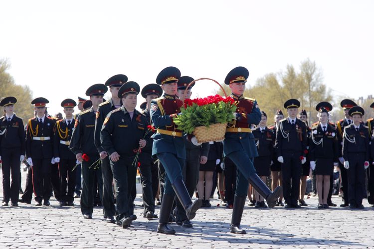 Помним